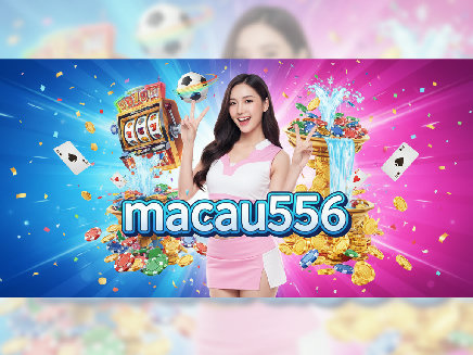 macau556